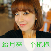 姐妹可爱带字头像:同人不同字_WWW.TQQA.COM