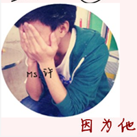 不是喜欢只是爱:带字的情侣头像一左一右:拥抱幸_WWW.TQQA.COM