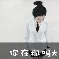 情感意境一个人的灰色女生QQ头像_WWW.TQQA.COM