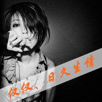 一直在爱你:我最亲爱的另一半_WWW.TQQA.COM