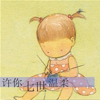三百年:我也依然爱你:情侣头像卡通可爱带字_WWW.TQQA.COM