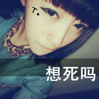 带幸福文字的情侣一对qq头像:幸福像花季_WWW.TQQA.COM