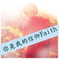 一男一女qq情侣头像带字:深深爱过你_WWW.TQQA.COM
