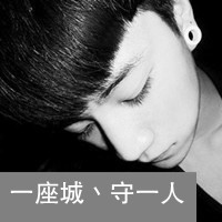 创意情侣头像:为你保留那一缕阳光_WWW.TQQA.COM