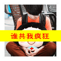 一生一世相爱情侣头像浪漫幸福带字:超赞_WWW.TQQA.COM