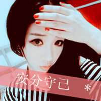 思念的种子慢慢在发芽:情侣头像带字的一左一右_WWW.TQQA.COM