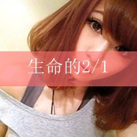 独一无二情侣头像带字:为你心动_WWW.TQQA.COM