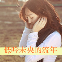 理想是气球:事实是铅球_WWW.TQQA.COM