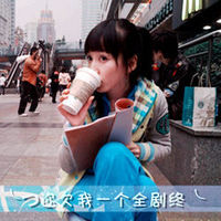 情侣头像带字超拽2016:不说才爱:不爱才怪_WWW.TQQA.COM