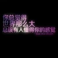纯文字qq头像黑色背景:7秒记忆_WWW.TQQA.COM