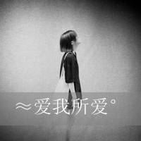 创意情侣头像:为你保留那一缕阳光_WWW.TQQA.COM
