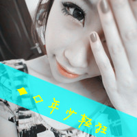 二逼那叫范儿:非主流超霸气带字女头吧_WWW.TQQA.COM