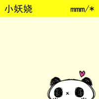 卡通情侣头像一左一右两张带字 一天比一天更爱_WWW.TQQA.COM