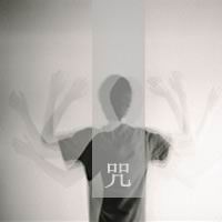 心在这里不离不弃:情侣一男一女:文字头像_WWW.TQQA.COM