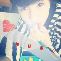 名花有主请勿摘:情侣头像带字幸福甜蜜_WWW.TQQA.COM