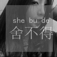 回忆让我爱上你:灰色霸气冷酷带字QQ头像_WWW.TQQA.COM