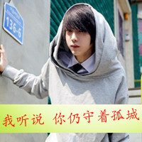 我爱你:是久久的陪伴_WWW.TQQA.COM