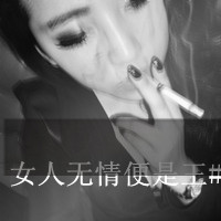 伤感女生带字头像灰色的:没有你的范_WWW.TQQA.COM