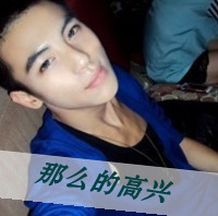 毁我爱他带字QQ情侣头像:依赖你的爱_WWW.TQQA.COM