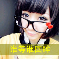 情侣配对情侣头像分开2张:把你放心中_WWW.TQQA.COM