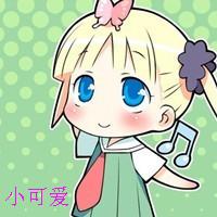 天真可爱通小女孩头像带字:在幼稚一回_WWW.TQQA.COM