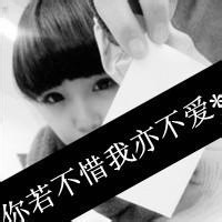 qq带字女生头像伤感:灰色:沉默是对爱的守护_WWW.TQQA.COM