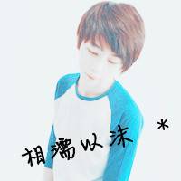 情侣带字头像2016最新版的高清_WWW.TQQA.COM