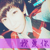 亲爱的陪你到天长地久::情侣带字头像一左一右_WWW.TQQA.COM