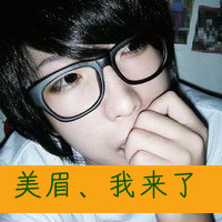 爱到天荒地老:qq情侣专用带字头像	_WWW.TQQA.COM