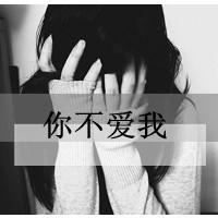 残缺的美丽:2016短发女生灰色头像大全_WWW.TQQA.COM