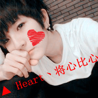 简简单单qq情侣带字头像 男女各一对_WWW.TQQA.COM