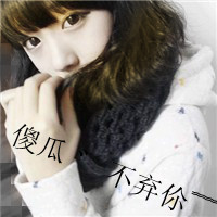 爱情的昨天:一男一女分开的带字情侣QQ头像_WWW.TQQA.COM
