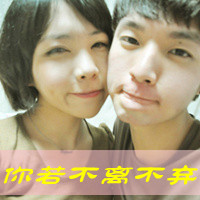 名花有主QQ情侣头像:爱你只是习惯_WWW.TQQA.COM