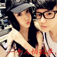 双人情侣带字头像摘选:24小时贴吧热门_WWW.TQQA.COM