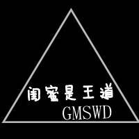 霸气文字头像:有个性:贱人才矫情_WWW.TQQA.COM