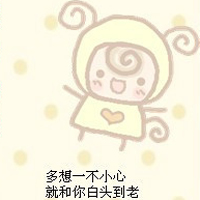 卡通情侣头像一男一女分开:2016最新版的_WWW.TQQA.COM