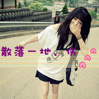 扣扣情侣头像带字一左一右:别拿过去来爱我_WWW.TQQA.COM