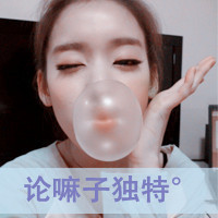 2016qq情侣头像一男一女拽:情侣专用_WWW.TQQA.COM