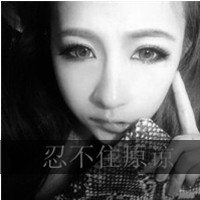 带伤感文字的黑白QQ头像:还是喜欢一个人独自伤_WWW.TQQA.COM