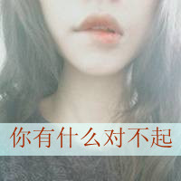 qq情侣头像一左一右吻:2016结束2016开始_WWW.TQQA.COM
