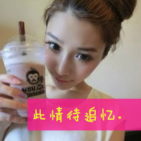 qq头像情侣空间素材,一对天作之合i_WWW.TQQA.COM