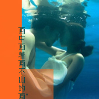 带字的情侣头像:qq情侣头像带字的_WWW.TQQA.COM