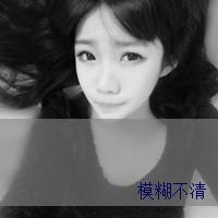 黑色颓废另类qq头像:我的世界空无一人_WWW.TQQA.COM