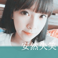 qq情侣头像带字帅气_WWW.TQQA.COM