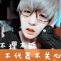 爱情也分好和坏:谁能决定谁的未来_WWW.TQQA.COM