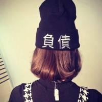 全身照QQ头像图片:远景唯美女生_WWW.TQQA.COM