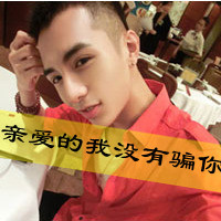 我们的世界没有他们说的第三者_WWW.TQQA.COM