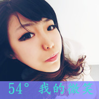 许你一世柔情:情侣头像一男一女带字一对_WWW.TQQA.COM