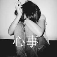 黑色头像女生秃废:心被上了锁_WWW.TQQA.COM