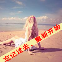 我把我的一切都交给你:世界不能没有你_WWW.TQQA.COM